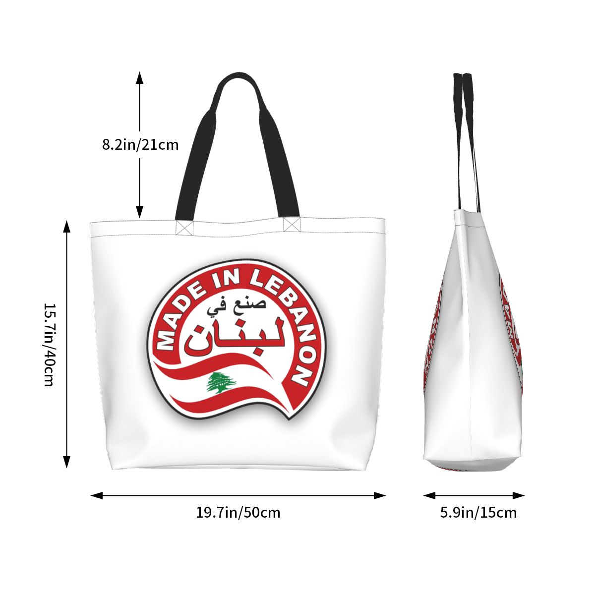 Lebanon Watercolor Lebanon Fla - Women Bags Lebanon ulasan dan harga