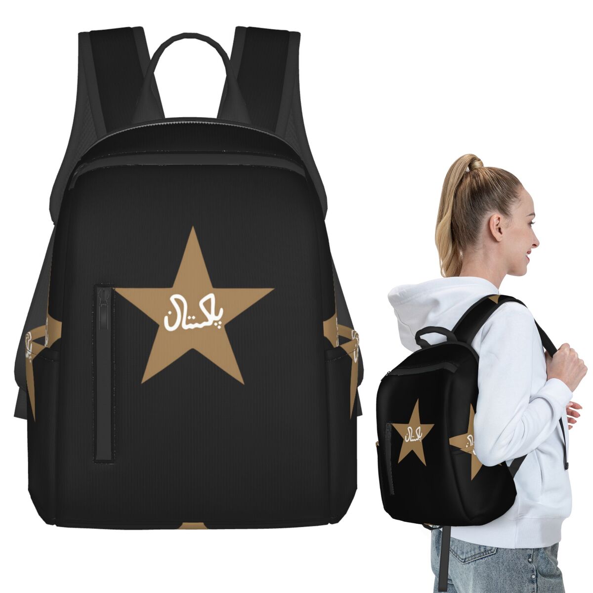Pakistan Cricket Player Asif A - Women Bags Pakistan ulasan dan harga