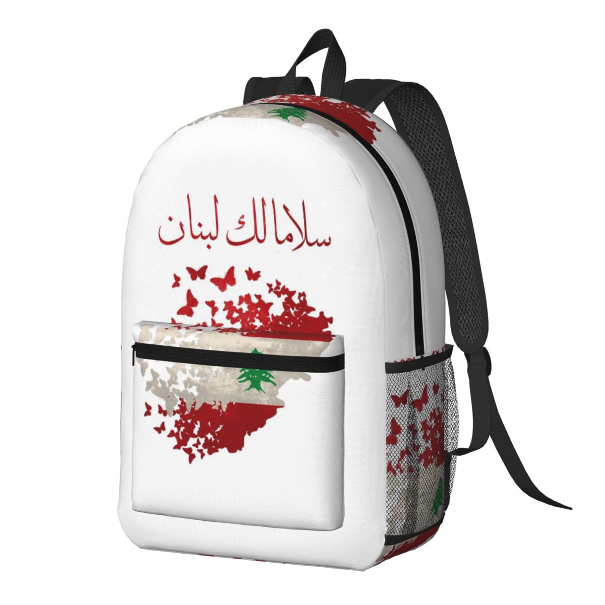 May Peace Come To Lebanon Back - Women Bags Lebanon ulasan dan harga