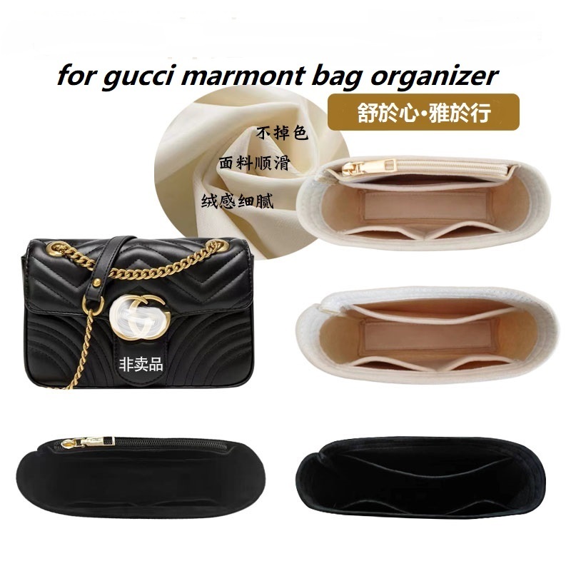 Bag Organizer For Gucci Marmon - Women Bags For Women ulasan dan harga